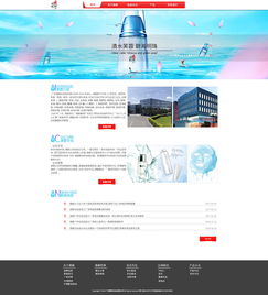 網(wǎng)站設(shè)計與軟件開發(fā) 數(shù)字化時代的兩大核心支柱