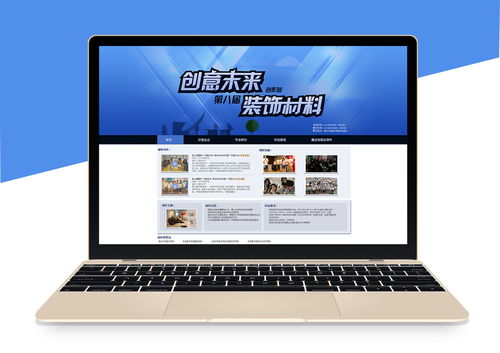 網(wǎng)頁與網(wǎng)站設(shè)計 從概念到實現(xiàn)