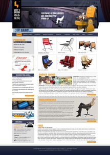 偉業鋁材 外貿網站設計與軟件開發，賦能國內代加工廠出海新路徑